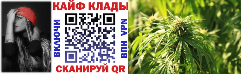 Где продают наркотики Менделеевск Лсд 25 МДМА АМФЕТАМИН МЕФ СК Конопля