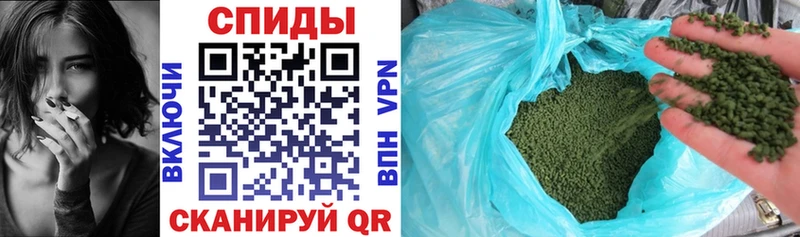 Бутират BDO продажа наркотиков Менделеевск