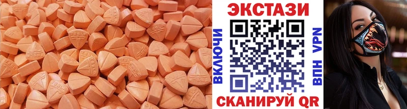 продажа наркотиков Менделеевск Ecstasy Punisher