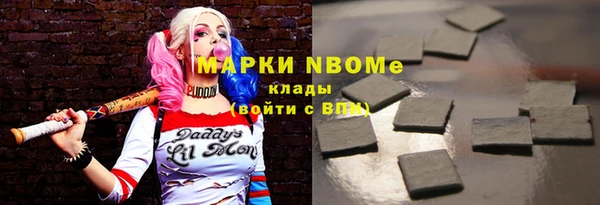 прущий лед Алексеевка