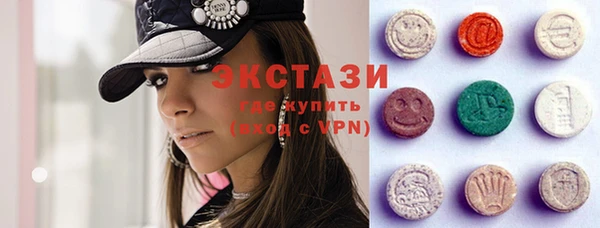 дмт Алзамай