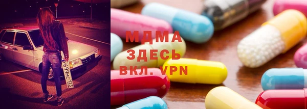 кокаин VHQ Алексин