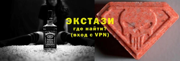 прущий лед Алексеевка