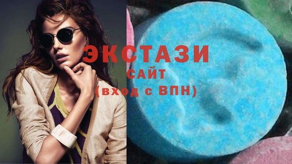 дмт Алзамай