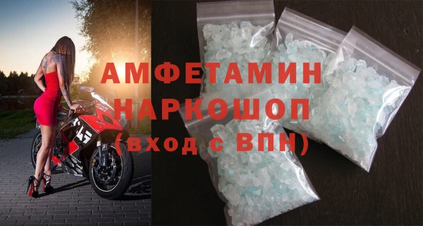 гидропоника Протвино