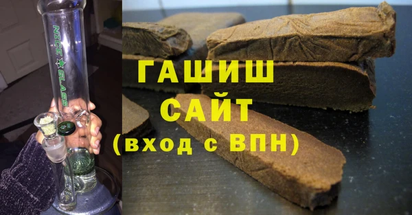 дмт Алзамай