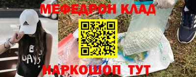 ГАЛЛЮЦИНОГЕННЫЕ ГРИБЫ Кингисепп