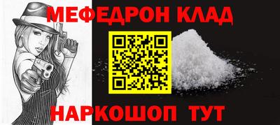 гидропоника Кимры