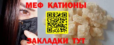 ГАЛЛЮЦИНОГЕННЫЕ ГРИБЫ Кингисепп