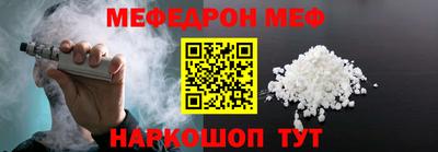 гидропоника Кимры