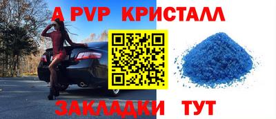 ГАЛЛЮЦИНОГЕННЫЕ ГРИБЫ Кингисепп