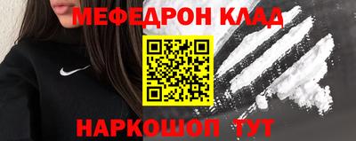 гидропоника Кимры