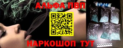 ГАЛЛЮЦИНОГЕННЫЕ ГРИБЫ Кингисепп