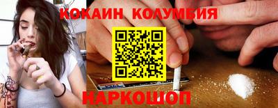 гидропоника Кимры