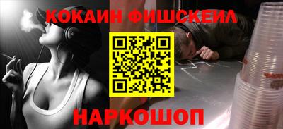 ГАЛЛЮЦИНОГЕННЫЕ ГРИБЫ Кингисепп