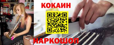 ГАЛЛЮЦИНОГЕННЫЕ ГРИБЫ Кингисепп