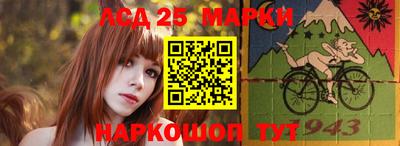 гидропоника Кимры