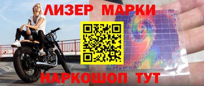 гидропоника Кимры