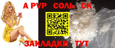 гидропоника Кимры