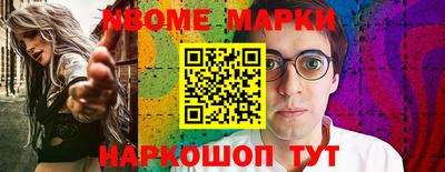 ГАЛЛЮЦИНОГЕННЫЕ ГРИБЫ Кингисепп
