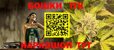 МДМА Кинель