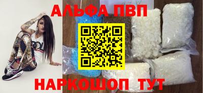гидропоника Кимры