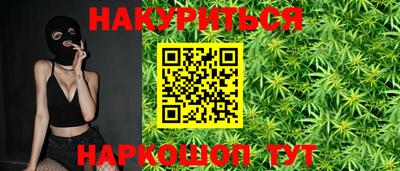 МДМА Кинель