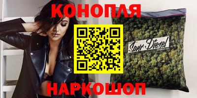 гидропоника Кимры