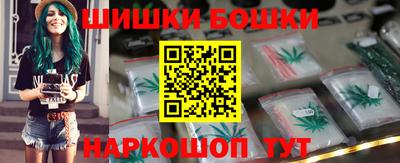 МДМА Кинель