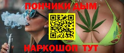 МДМА Кинель