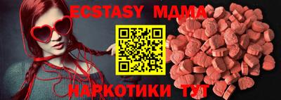 гидропоника Кимры