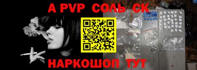 ГАЛЛЮЦИНОГЕННЫЕ ГРИБЫ Кингисепп