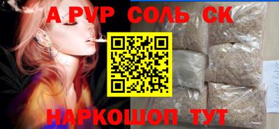 гидропоника Кимры