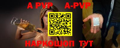 гидропоника Кимры
