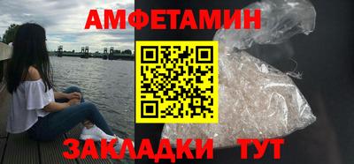 ГАЛЛЮЦИНОГЕННЫЕ ГРИБЫ Кингисепп
