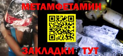 гидропоника Кимры