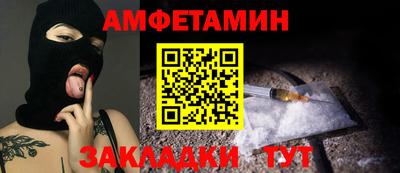 МДМА Кинель