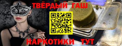 гидропоника Кимры