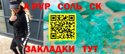 ГАЛЛЮЦИНОГЕННЫЕ ГРИБЫ Кингисепп