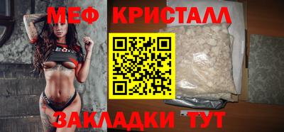 гидропоника Кимры