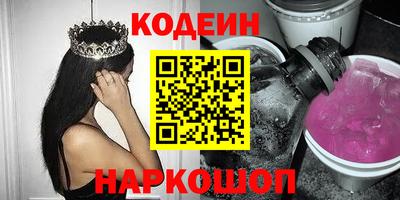 гидропоника Кимры