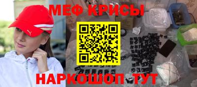 гидропоника Кимры