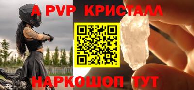 ГАЛЛЮЦИНОГЕННЫЕ ГРИБЫ Кингисепп