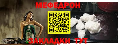 ГАЛЛЮЦИНОГЕННЫЕ ГРИБЫ Кингисепп