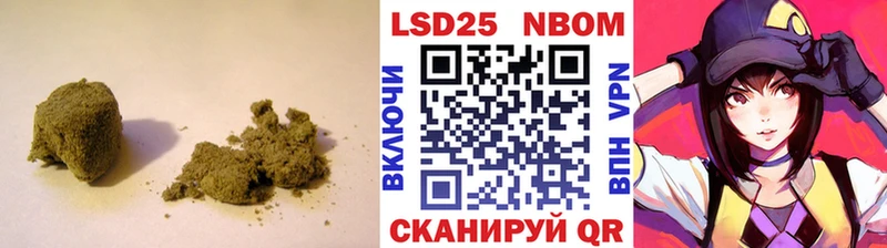 Лсд 25 экстази ecstasy Менделеевск