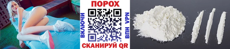 МЕТАМФЕТАМИН Methamphetamine где можно купить Менделеевск