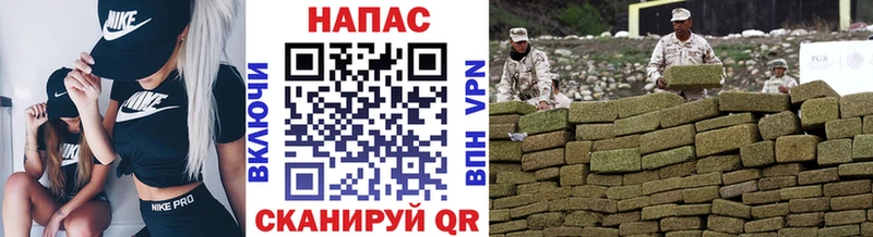 Бошки марихуана семена  закладка  Менделеевск 